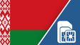 Belarus SIM Card – Travel connectivity for Belarus. Image featuring the Belarus flag and a SIM card icon.
 