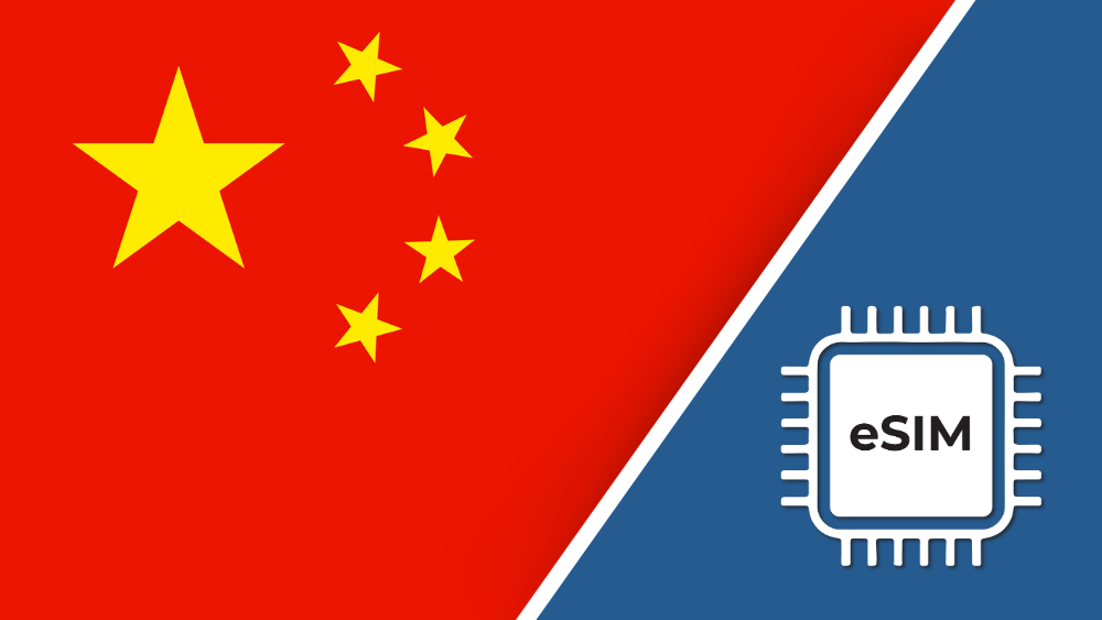 Chine eSIM